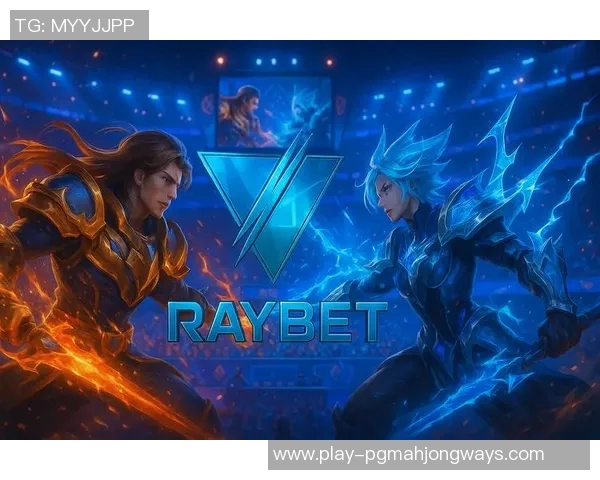 2026电竞新闻DOTA2实力排行榜更新RNG战队荣登第四名引发热议 2026电竞新闻DOTA2实力排行榜更新RNG战队荣登第四名引发热议